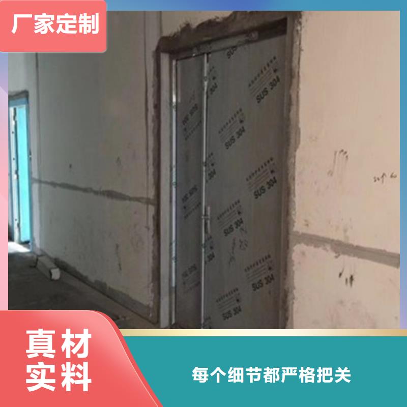 核医学铅门参数详情