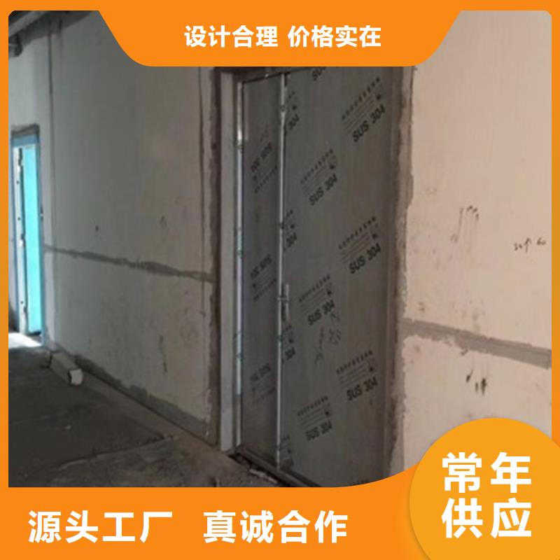 脚踏气密门品质过关