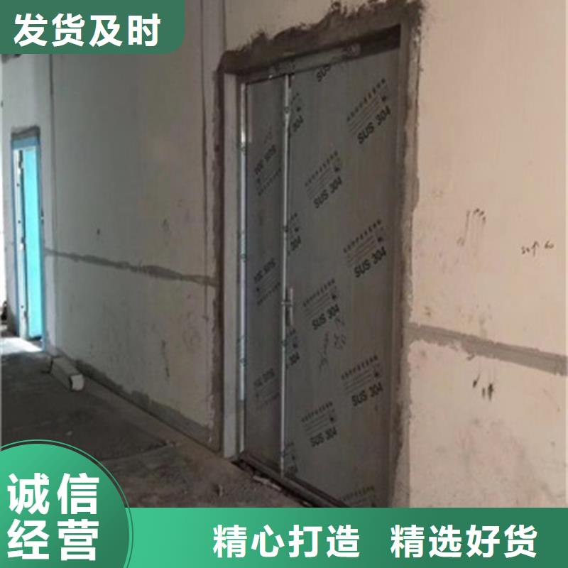 供应牙科铅门的销售厂家