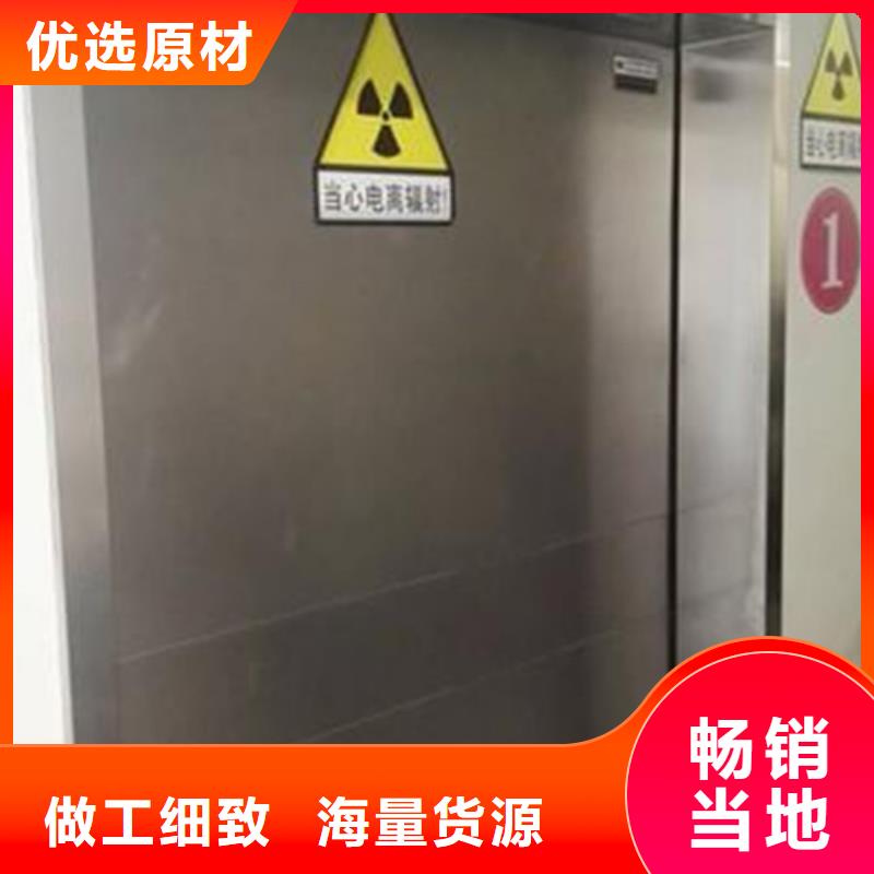 铅门现货供应
