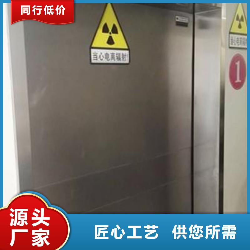 3个铅当量铅门源头好货