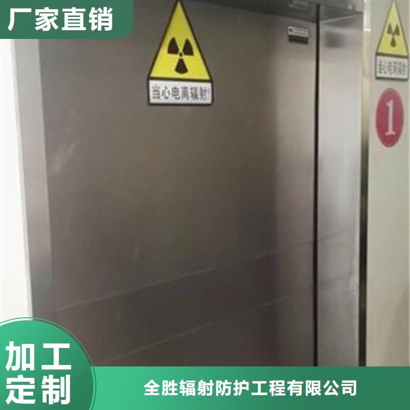 医用铅门百看不如一问