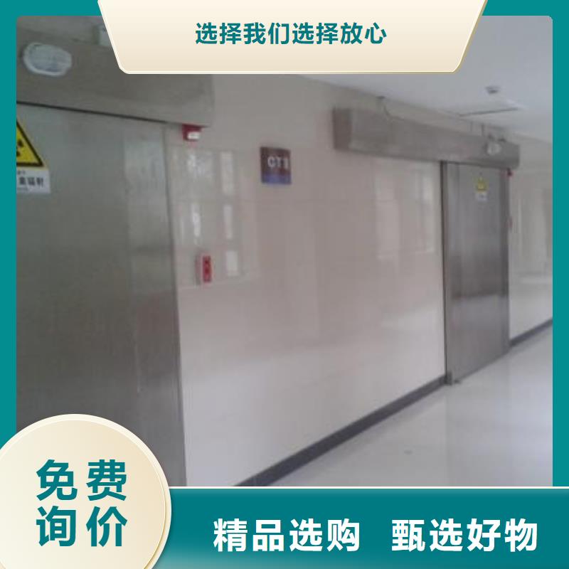 铅门_辐射铅板10mm专注品质