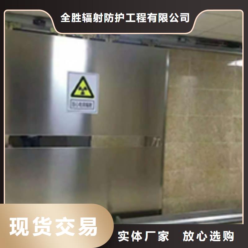 铅门质量优异