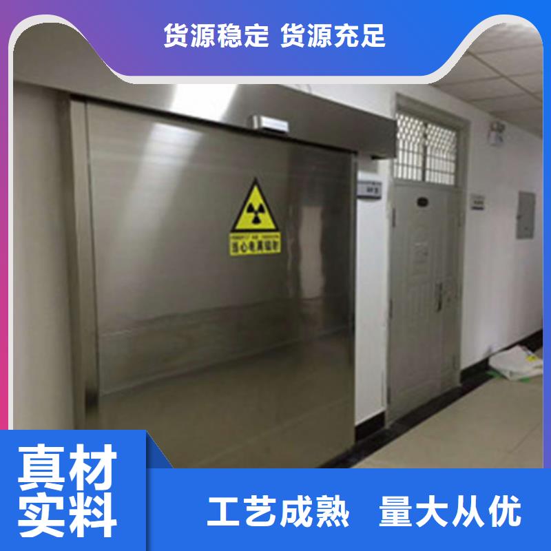 射线防护铅门购买