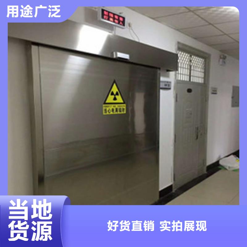 铅门_辐射铅板10mm专注品质