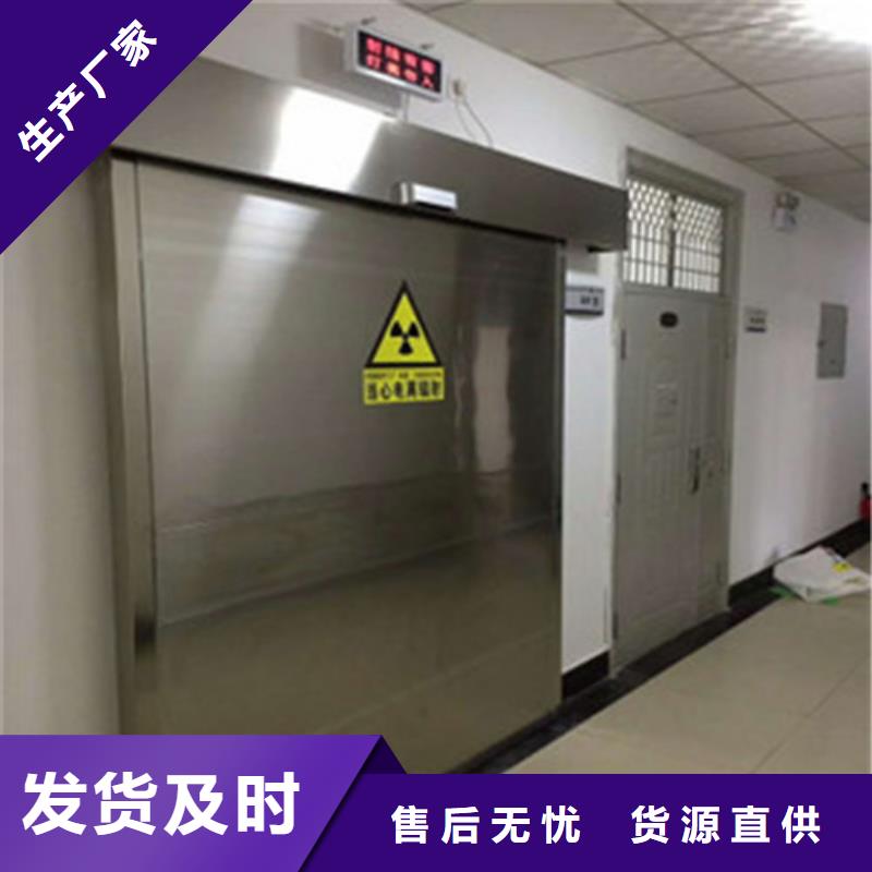 医用铅门行业动态