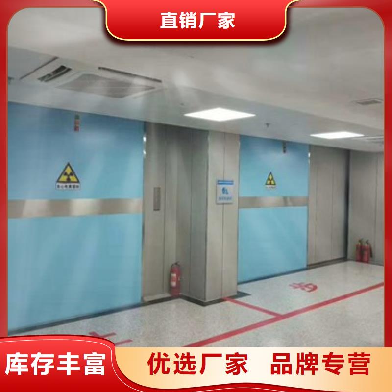 手术室铅门价格合理