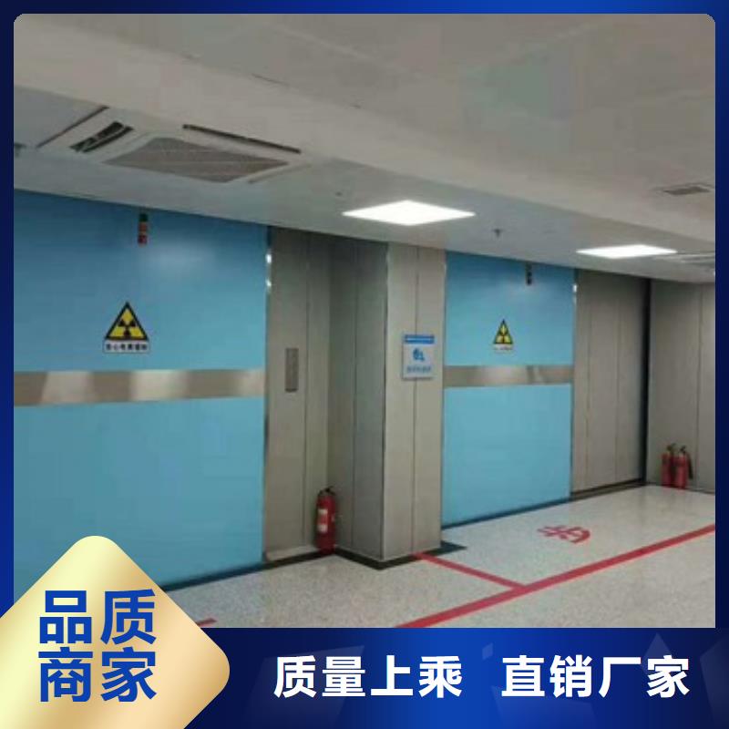 射线防护铅门定制价格