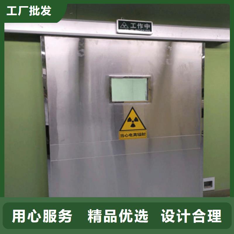 手术室铅门制造厂家