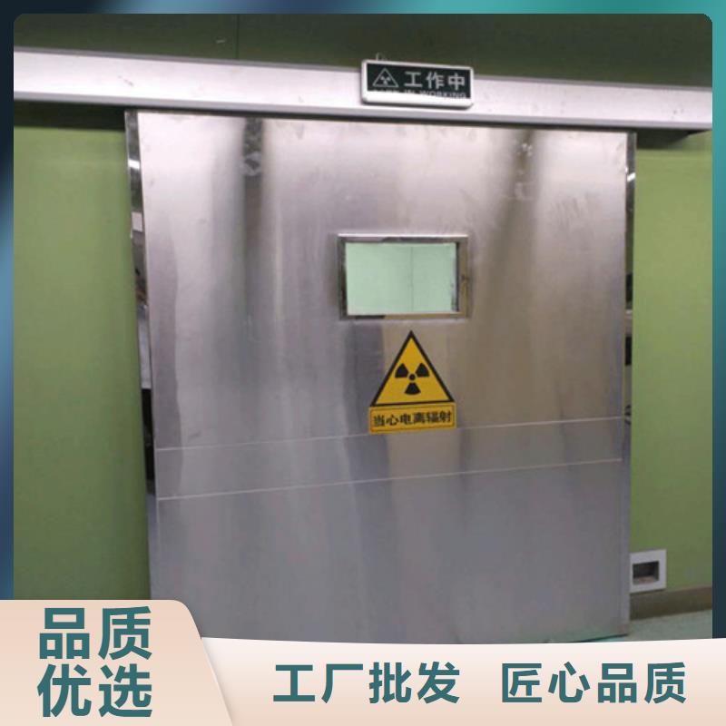 工业探伤铅门厂家供应价格
