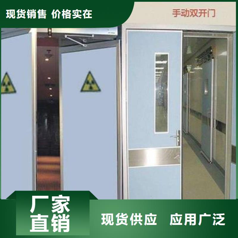 牙片铅门多年生产经验