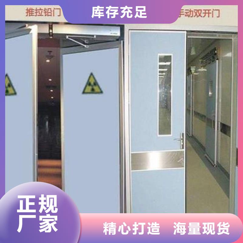 气密门现货齐全