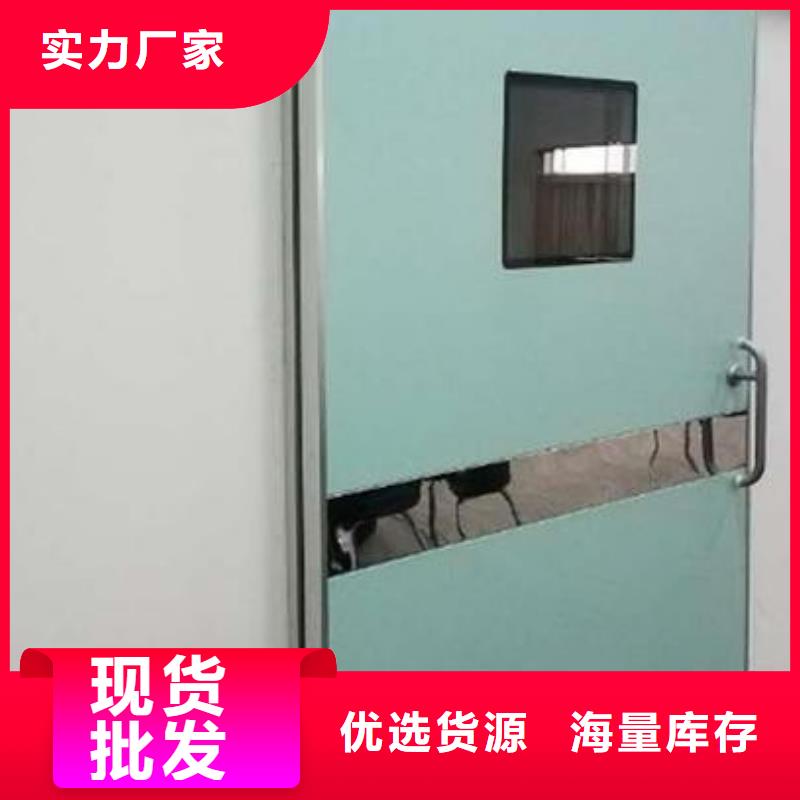 射线防护铅门制造厂家