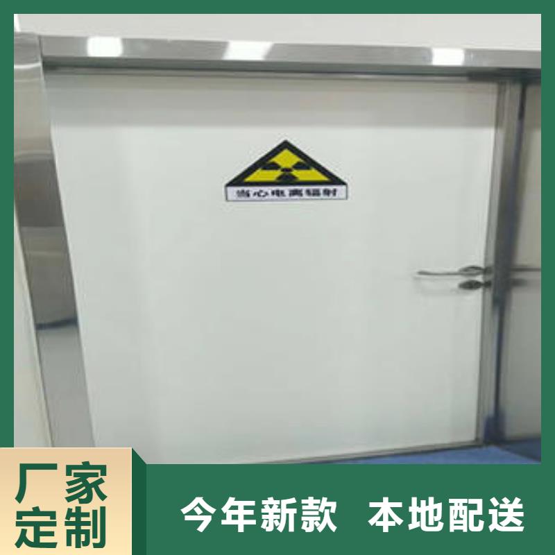 手术室铅门批发价