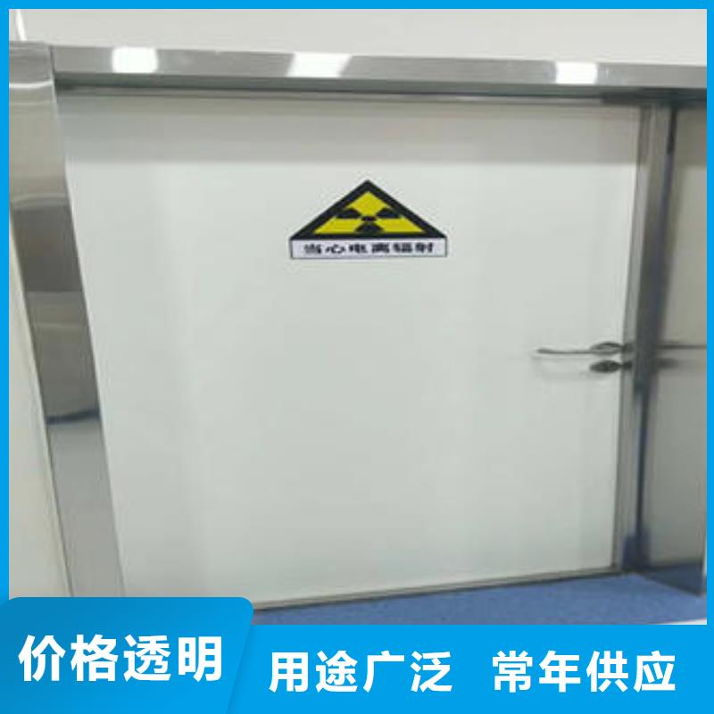 销售工业探伤铅门_品牌厂家