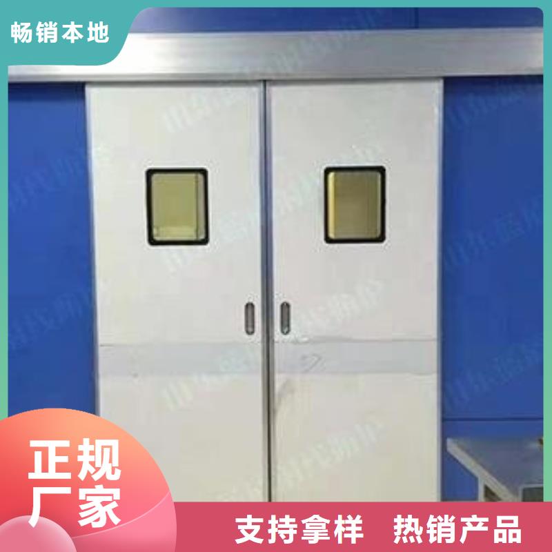 气密门现货齐全