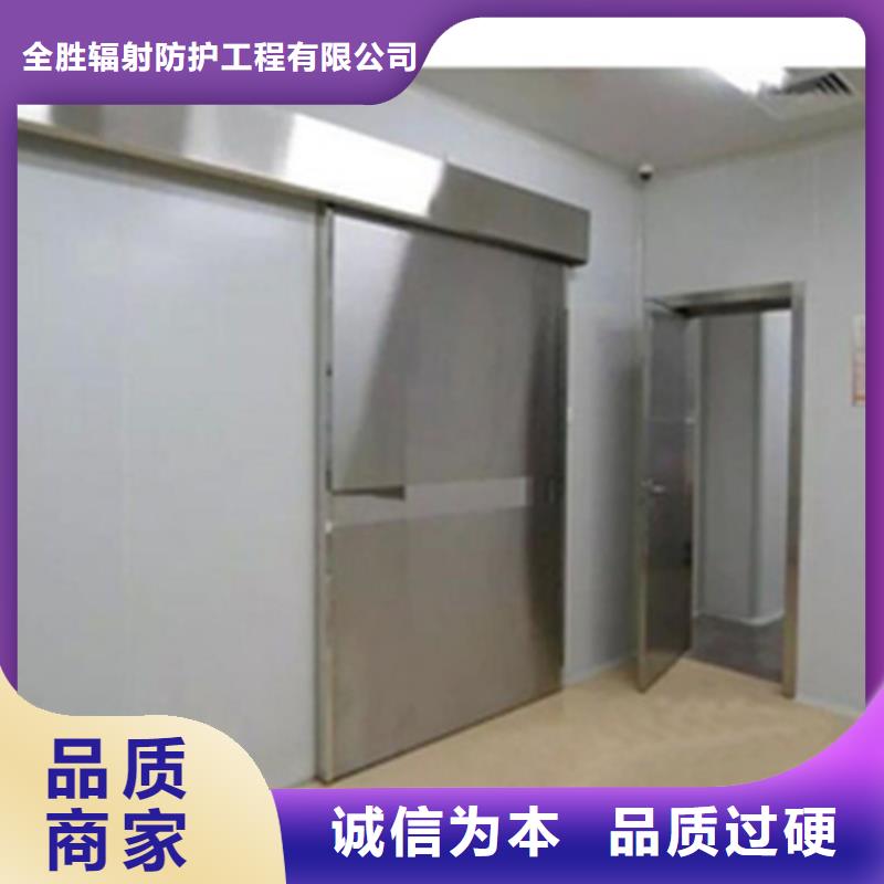 气密门现货齐全