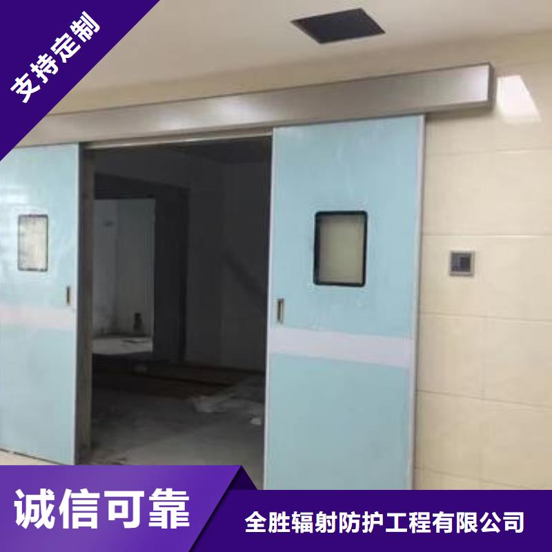 电动推拉铅门欢迎咨询