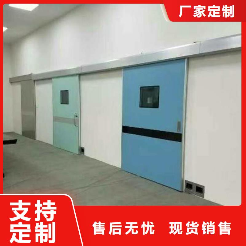 气密门现货齐全