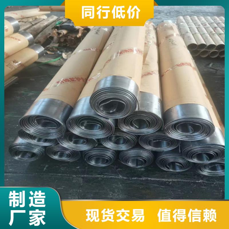 宠物医院防辐射铅板公司地址