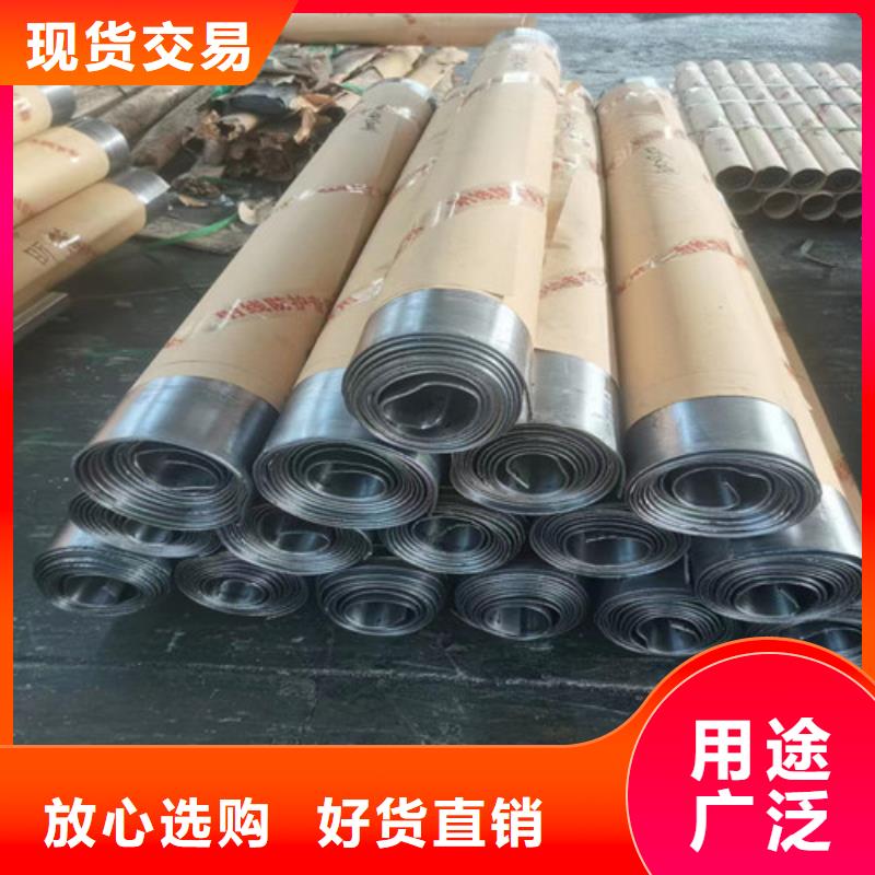 牙科铅板生产厂家质量过硬