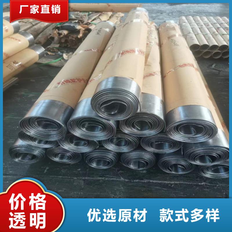 质量优的符合铅板供货商