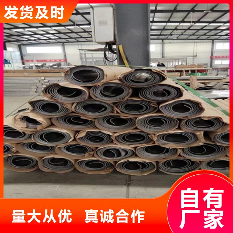 牙科铅板销售