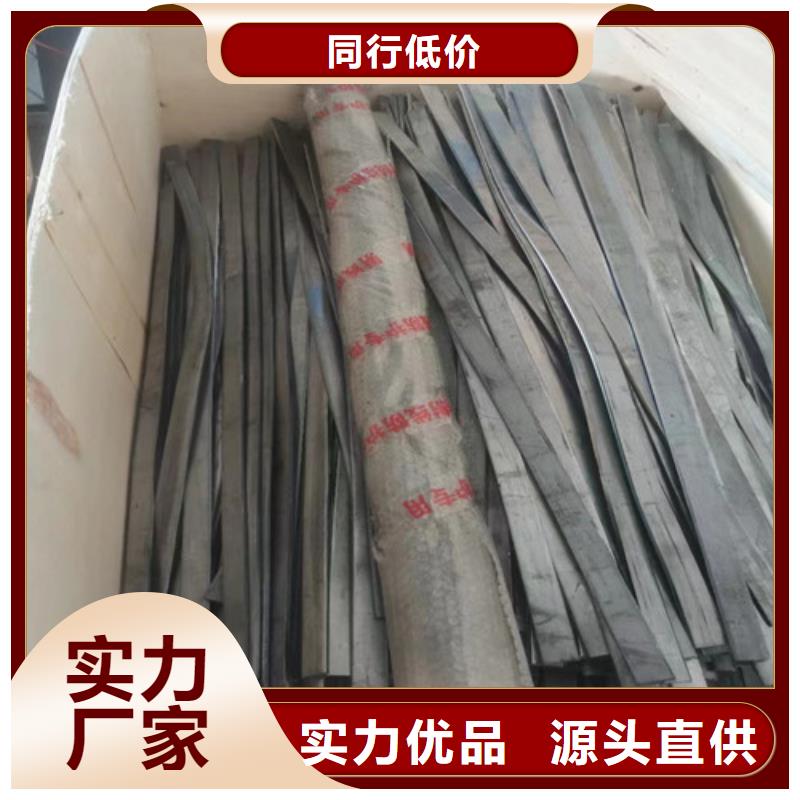 防辐射铅板实力厂家，让您放心
