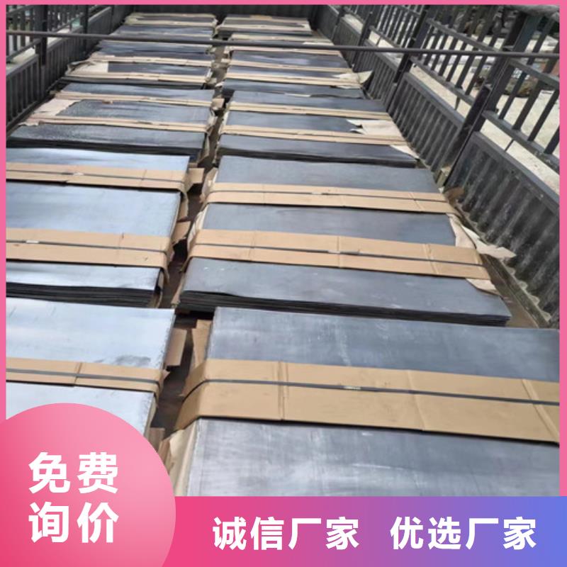 定制墙面铅板公司