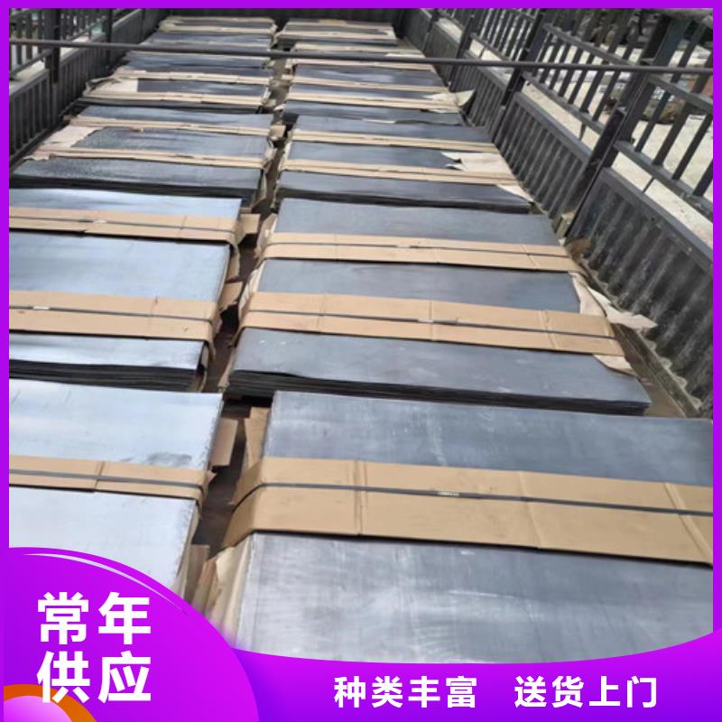 牙片铅板诚信厂家