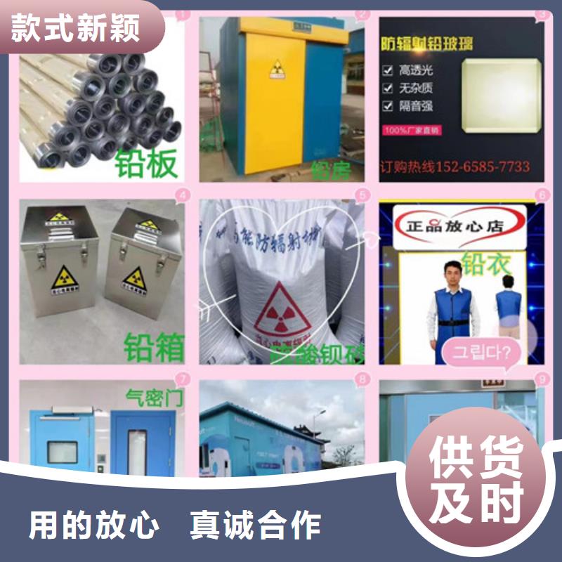 2mm铅板定制-2mm铅板厂家