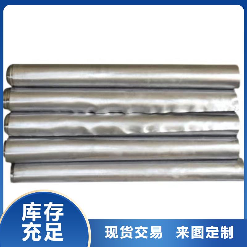 射线防护铅板多重优惠