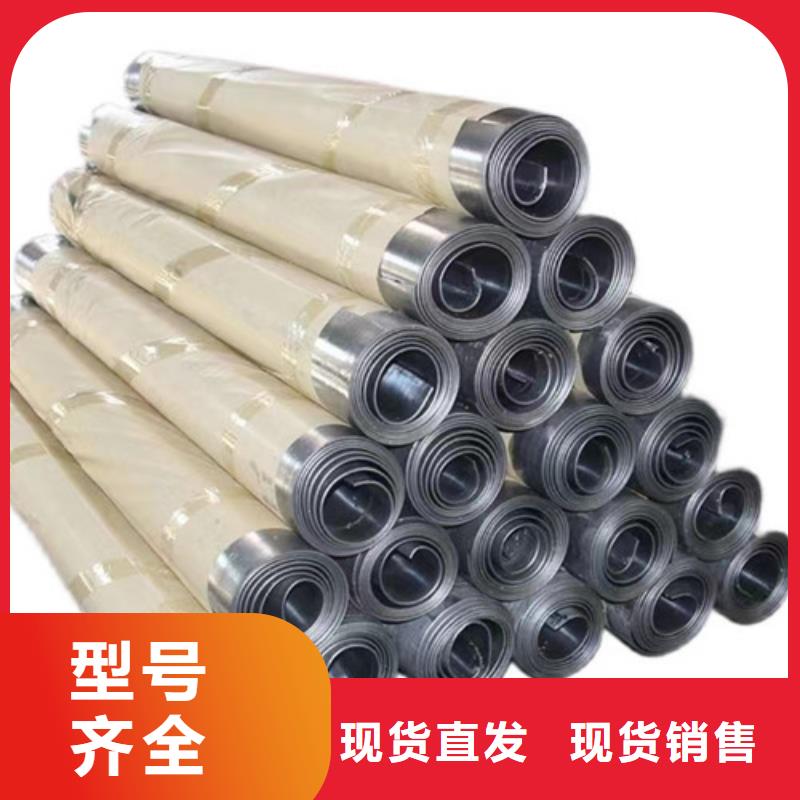 射线防护铅板发货快