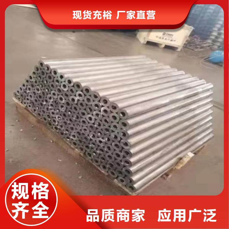 防辐射铅板批发价格
