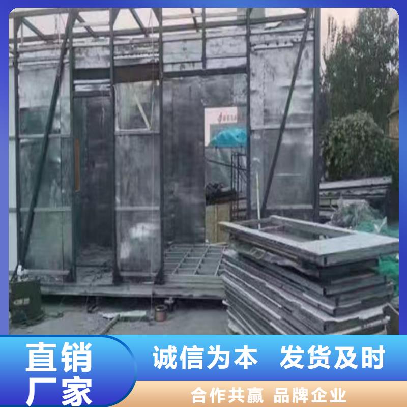 3mm铅板终身质保