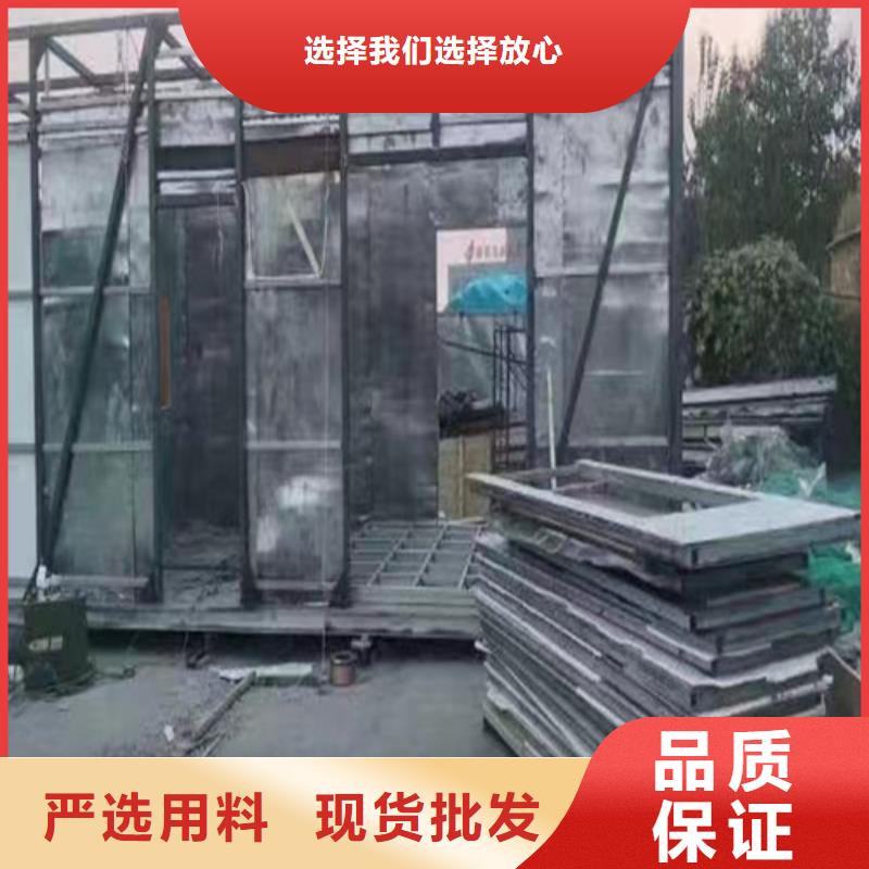 牙科铅板实体生产厂家