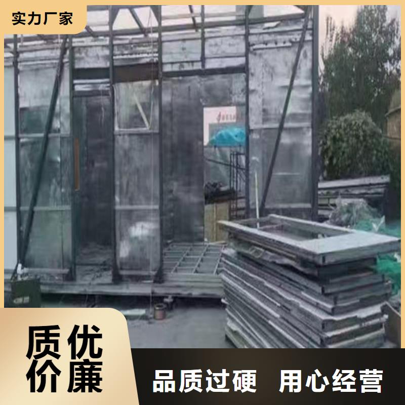 2mm铅板源头好货