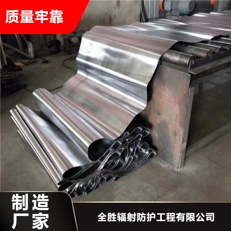 射线防护铅板源头厂家