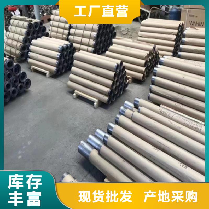 医院防辐射铅板产品介绍