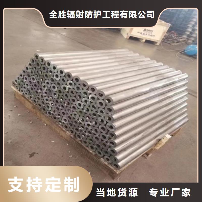 宠物医院铅板制造厂