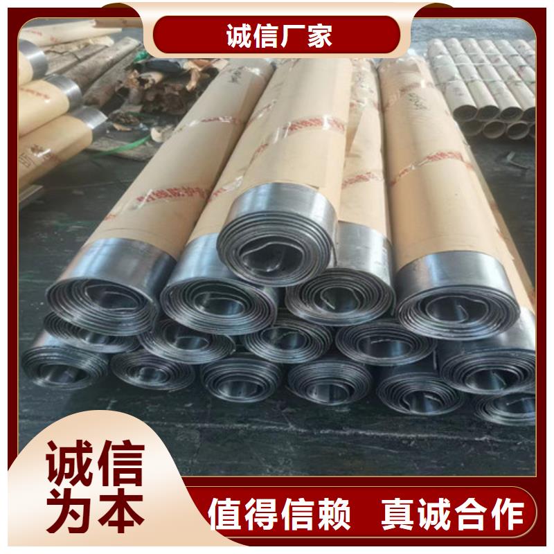 质量优的符合铅板供货商