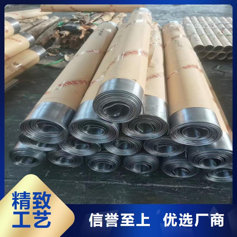 防辐射铅板老牌企业