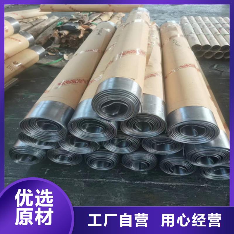 钼靶铅板|品质好的钼靶铅板厂家