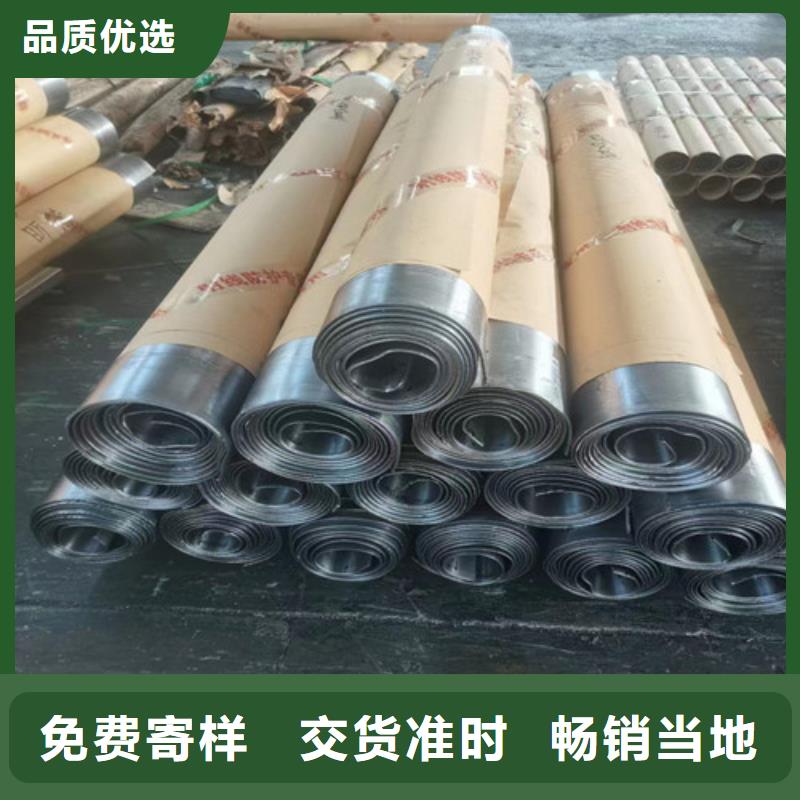 3mm铅板终身质保