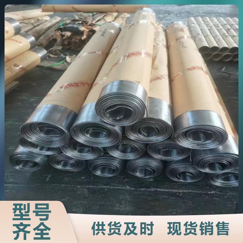 牙片铅板购买