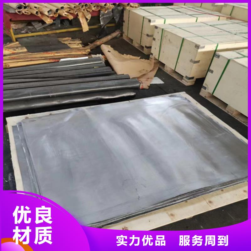 宠物医院铅板施工