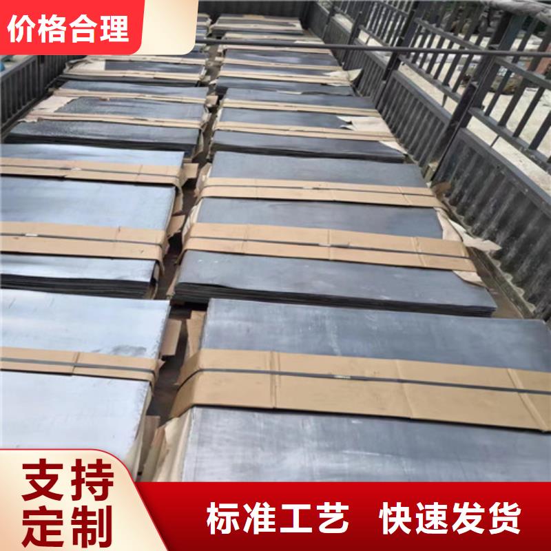 DR室铅板厂家，发货快