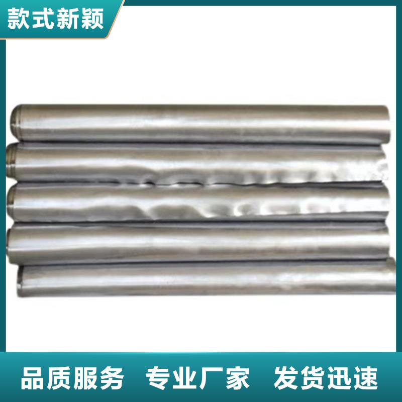 防辐射铅板质量放心