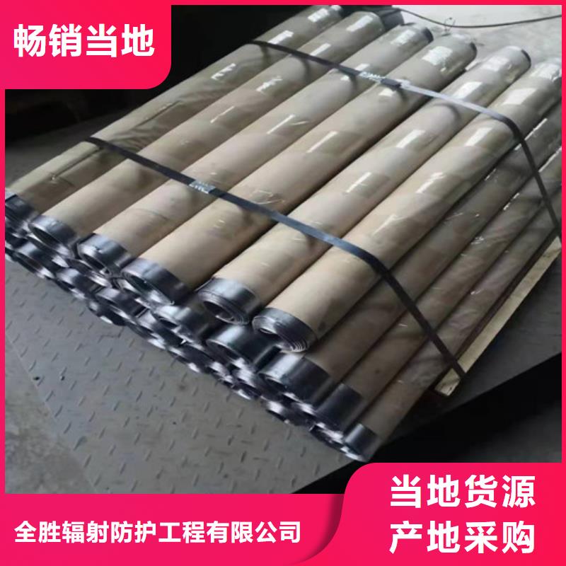 宠物医院铅板来样定制